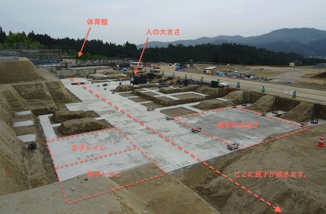 construction-33.JPG